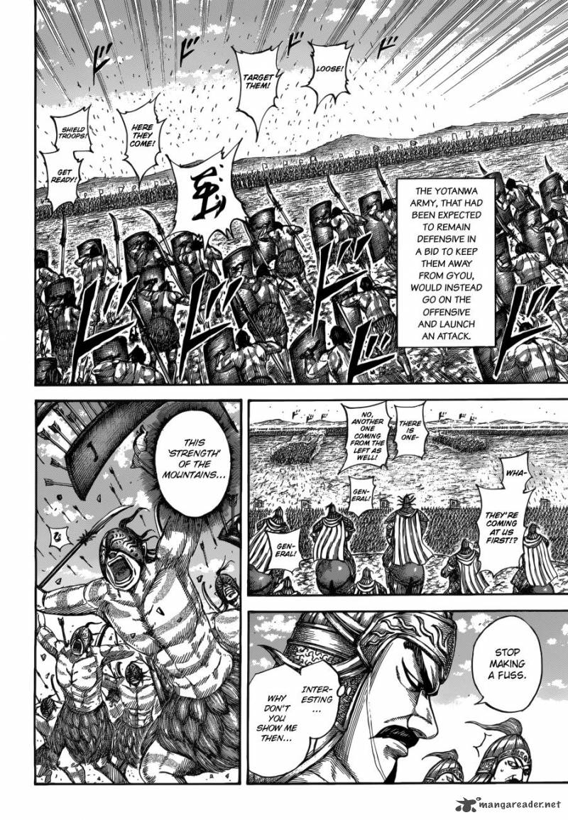 Kingdom 518 13