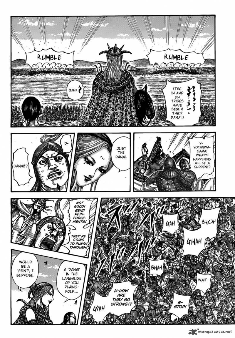 Kingdom 518 15