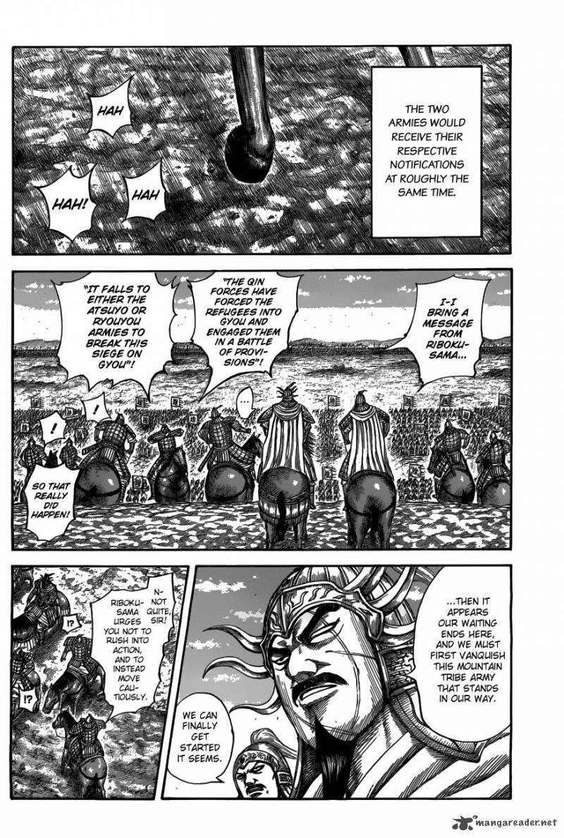 Kingdom 518 3