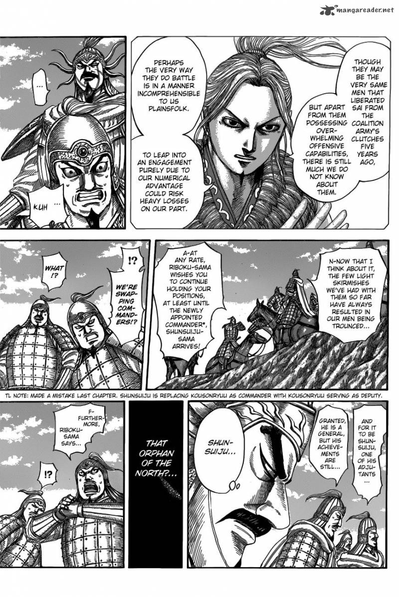 Kingdom 518 4