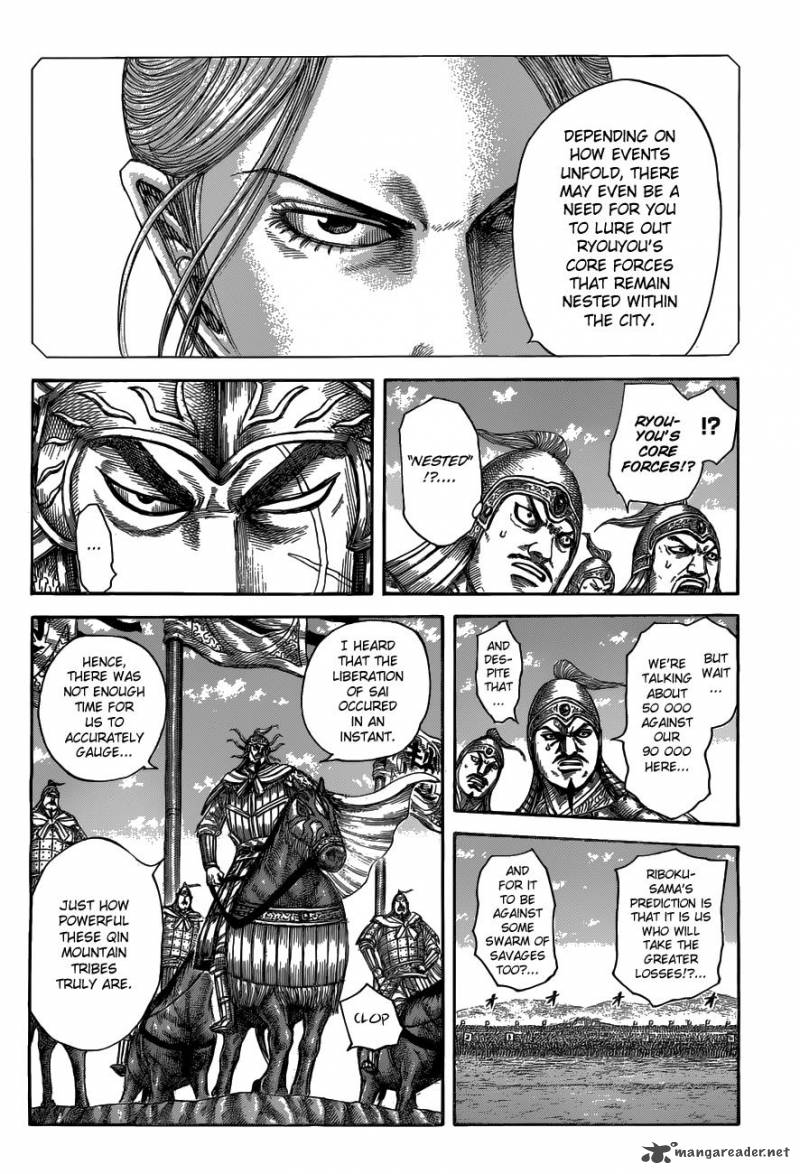 Kingdom 518 5