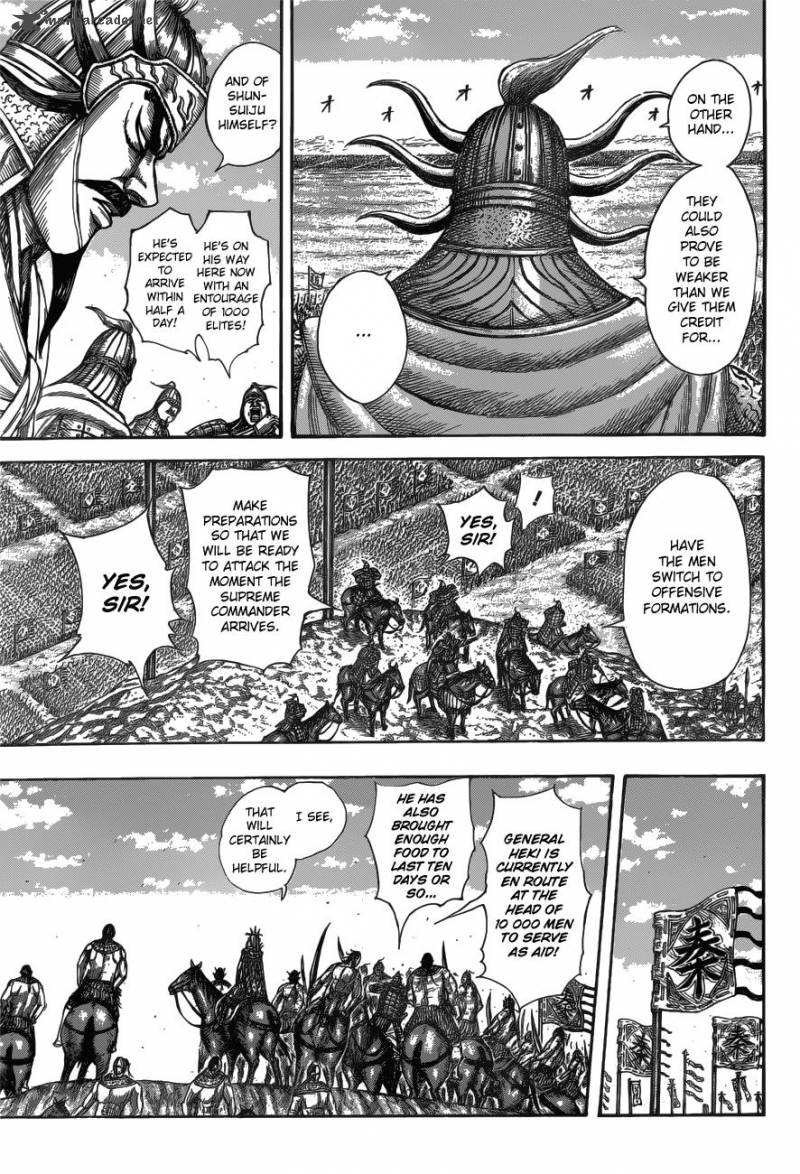 Kingdom 518 6