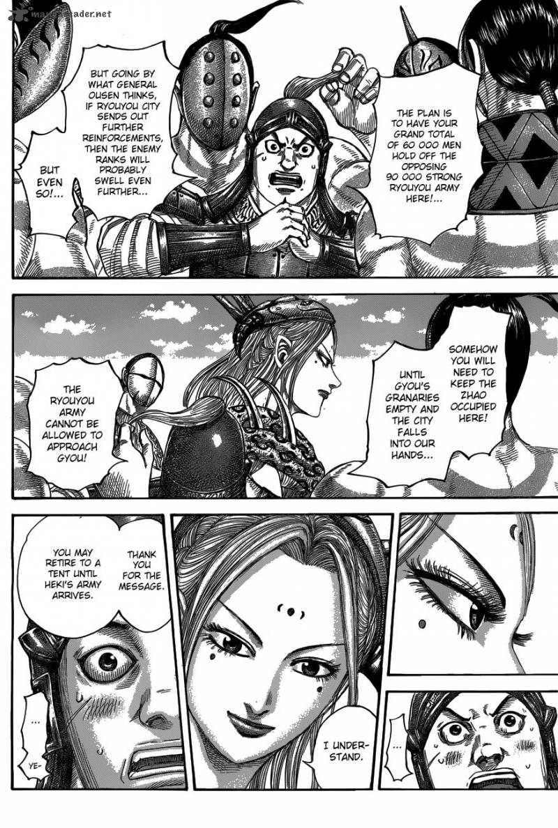 Kingdom 518 7