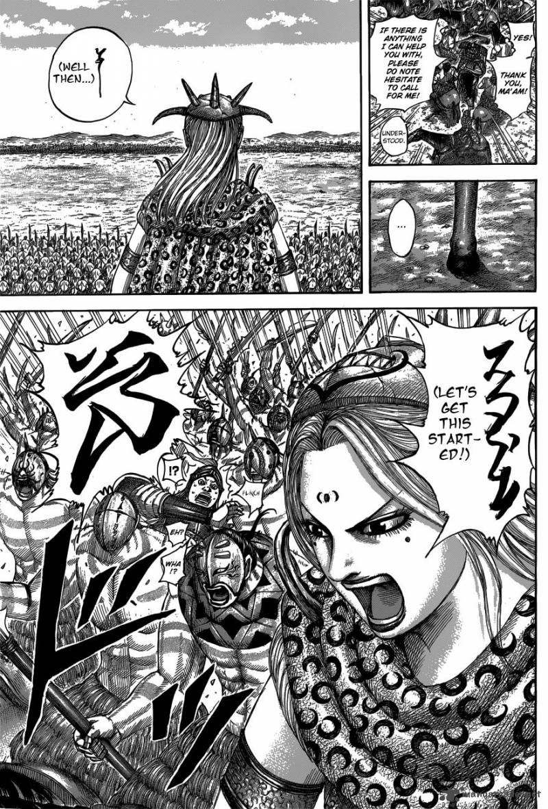 Kingdom 518 8
