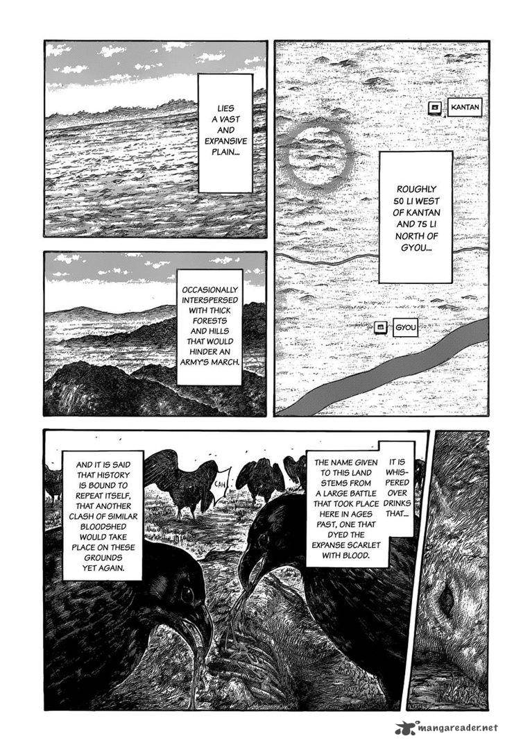 Kingdom 519 1