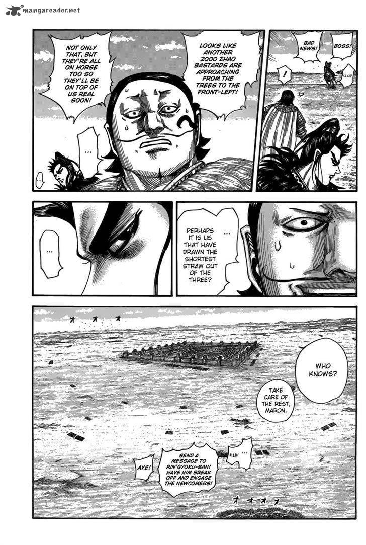 Kingdom 519 10