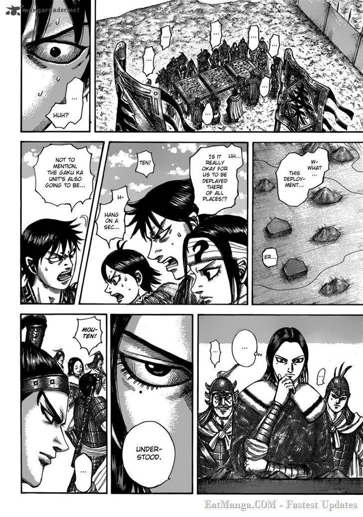 Kingdom 519 12