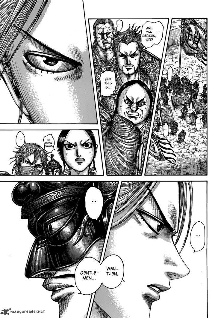 Kingdom 519 13