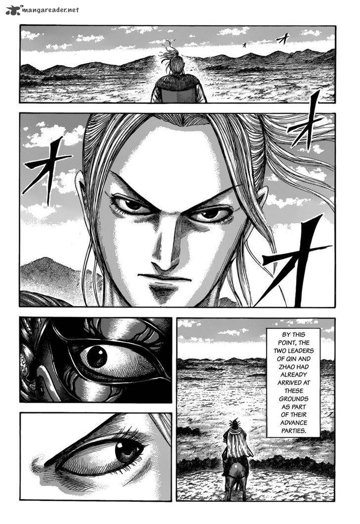 Kingdom 519 3