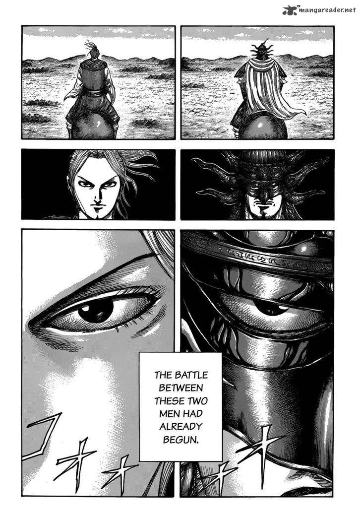 Kingdom 519 5