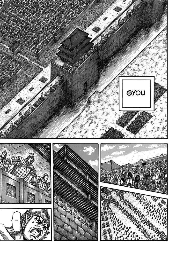 Kingdom 519 6