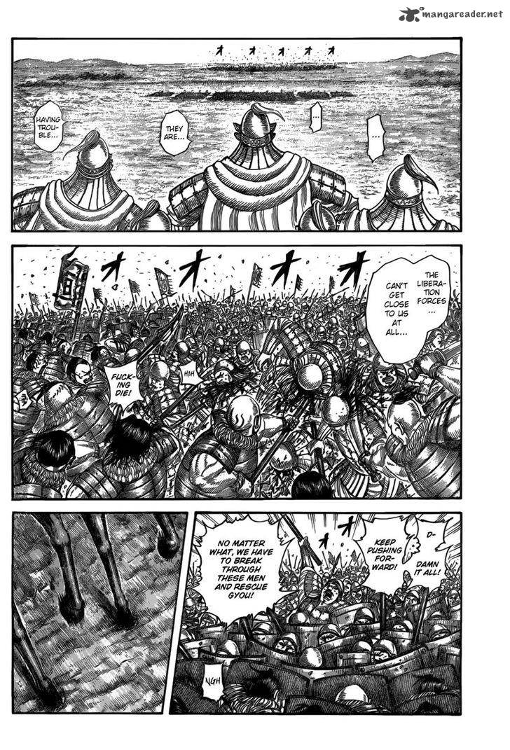 Kingdom 519 7
