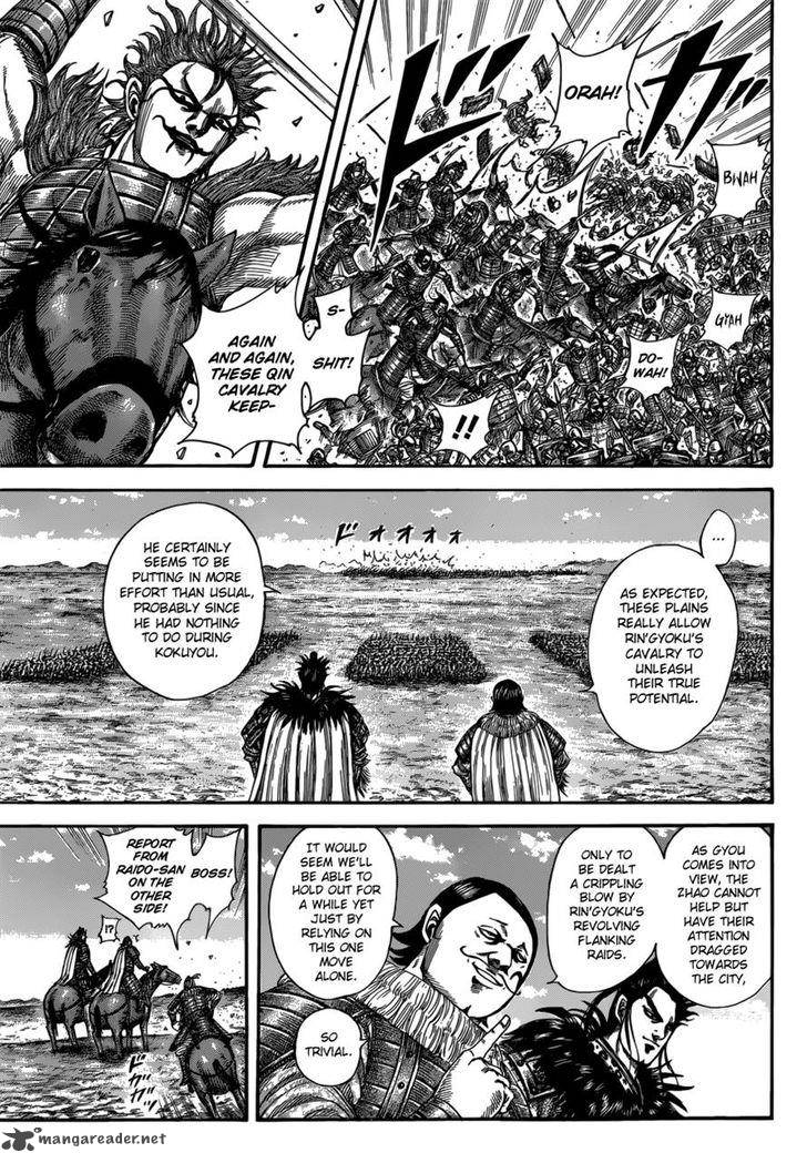 Kingdom 519 8