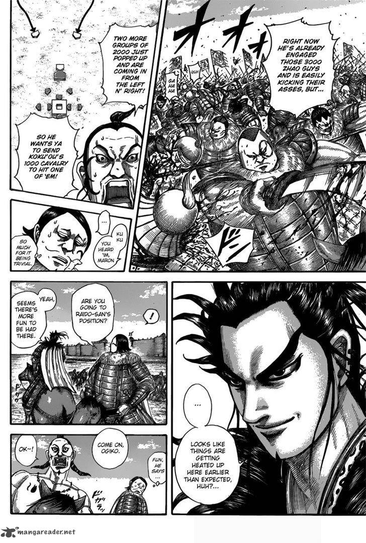 Kingdom 519 9