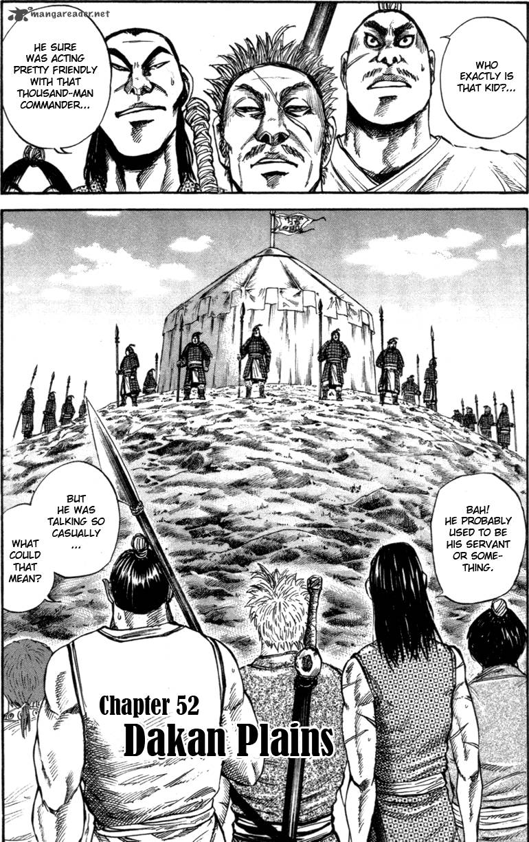 Kingdom 52 1