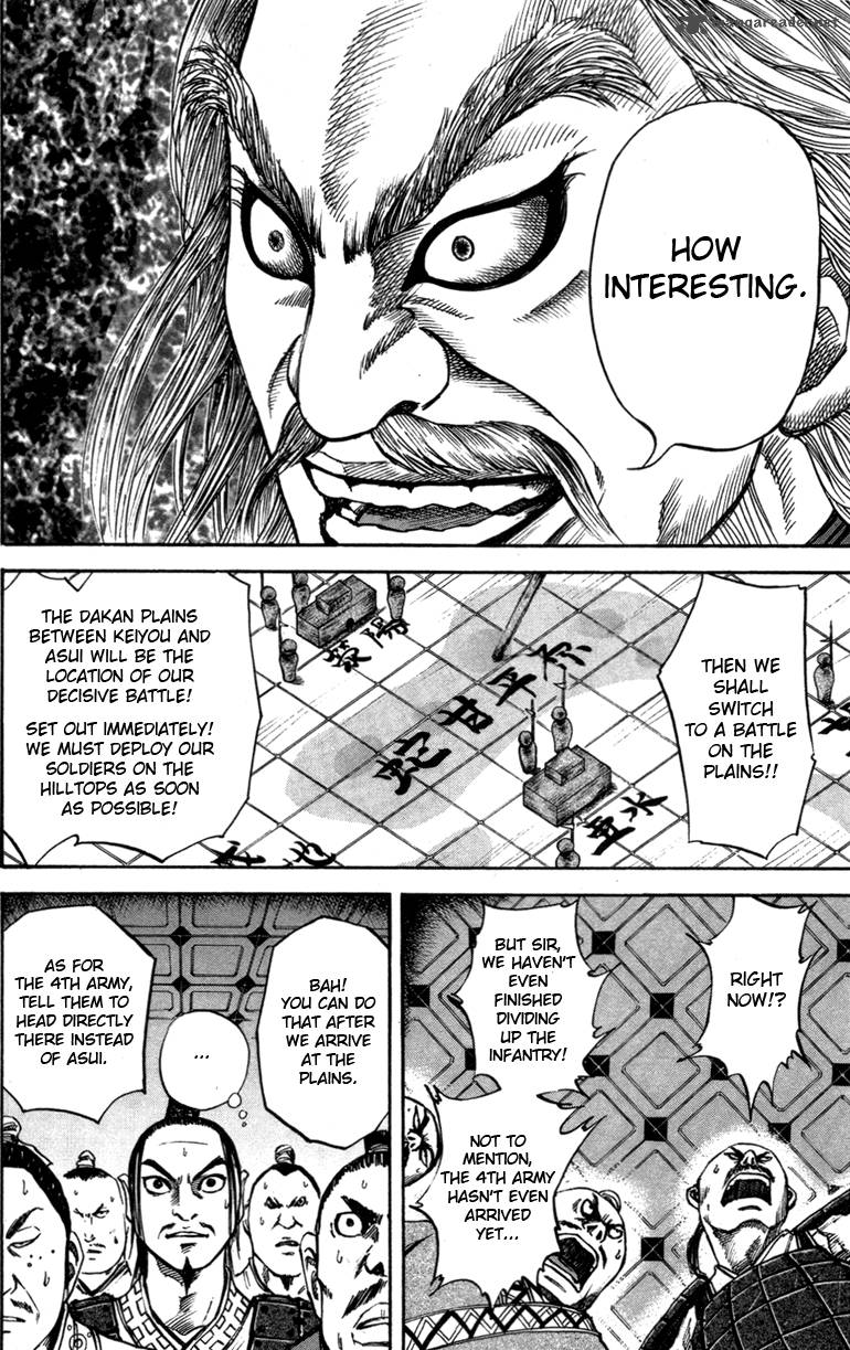Kingdom 52 10