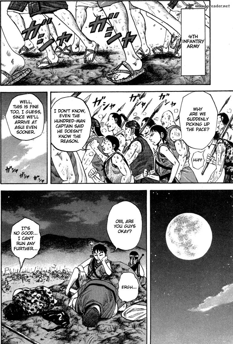 Kingdom 52 12
