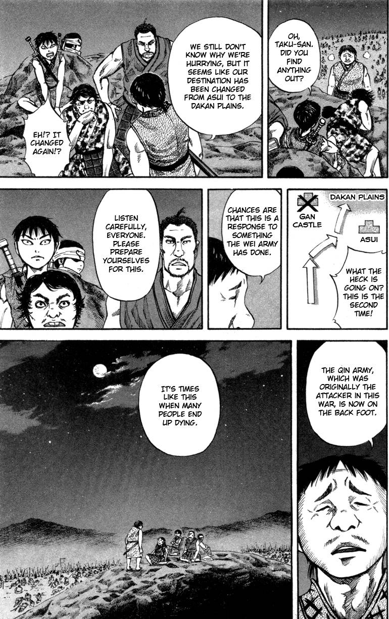 Kingdom 52 13