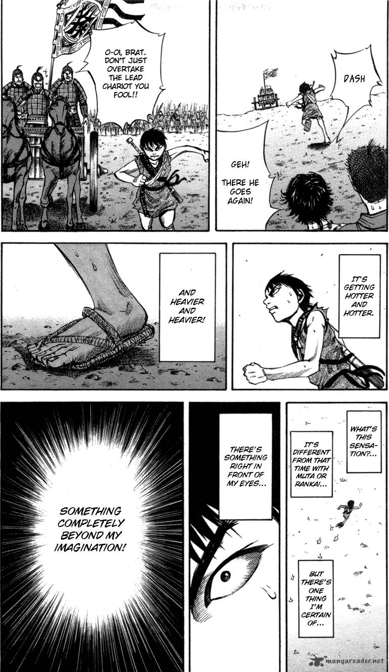 Kingdom 52 15