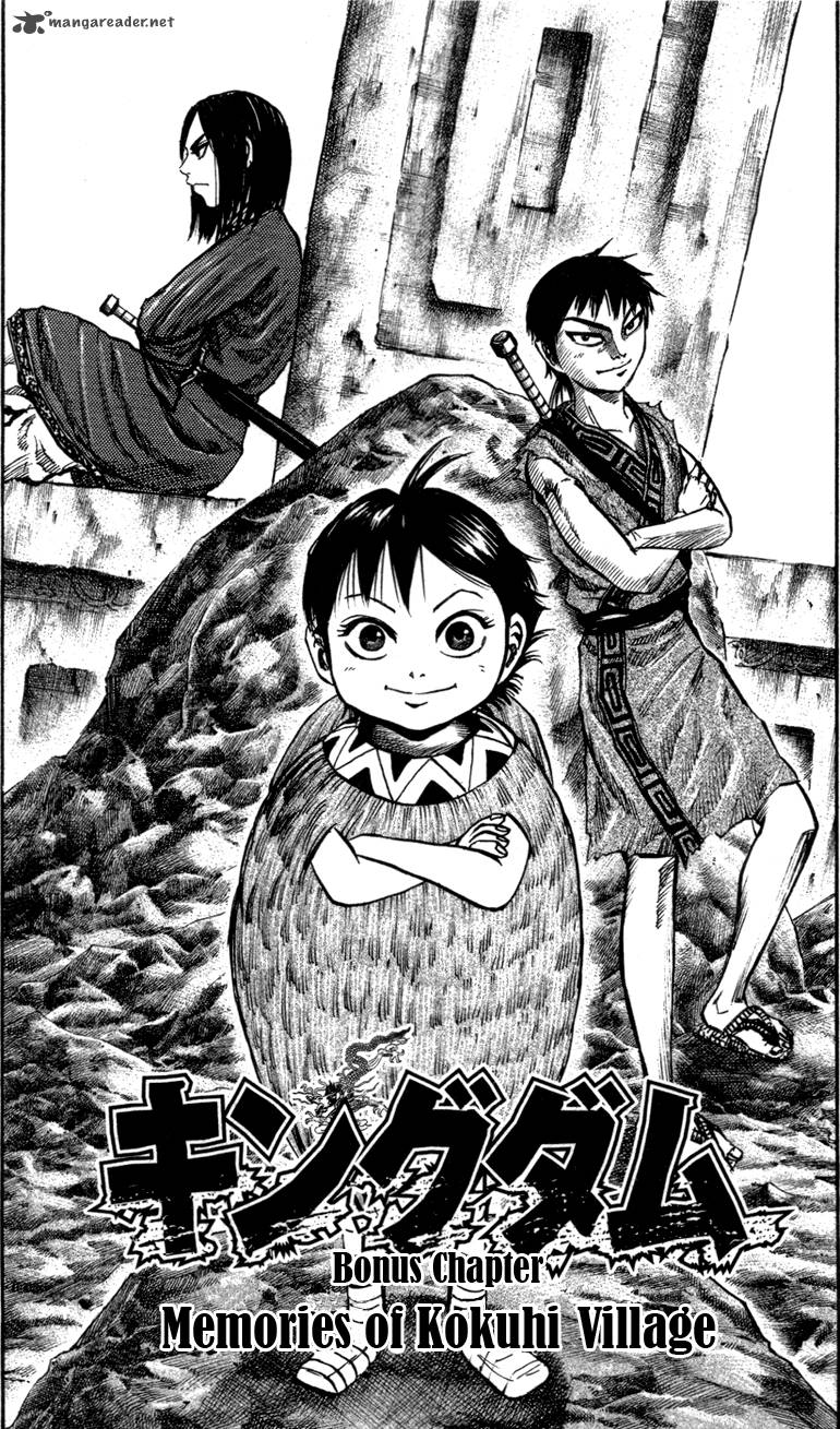 Kingdom 52 19