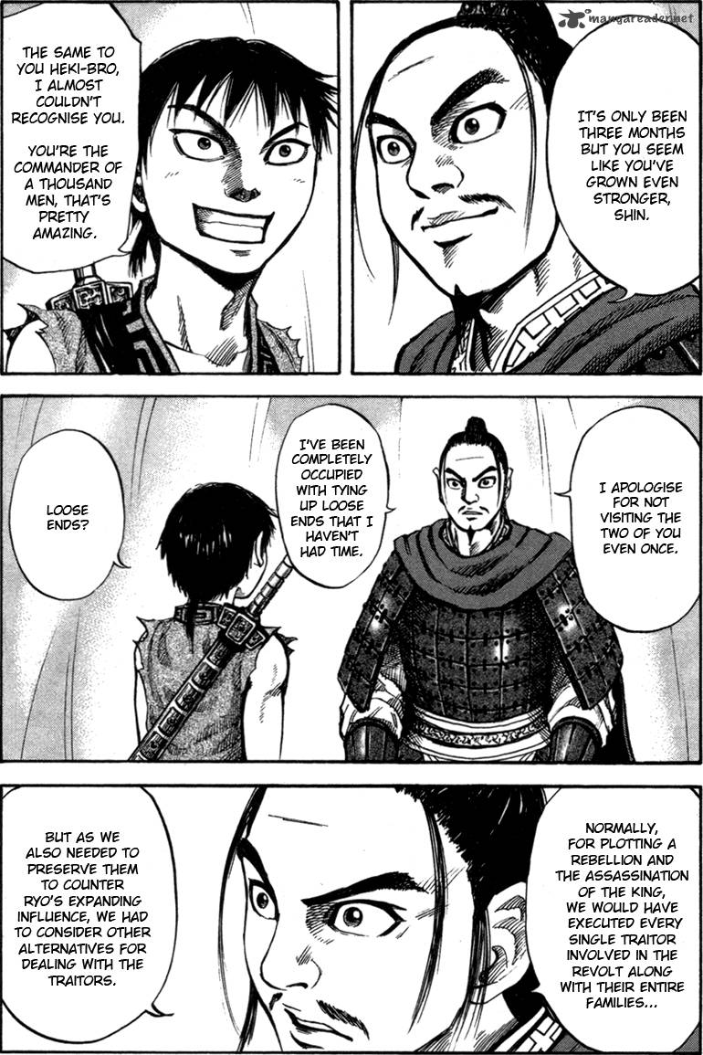 Kingdom 52 2