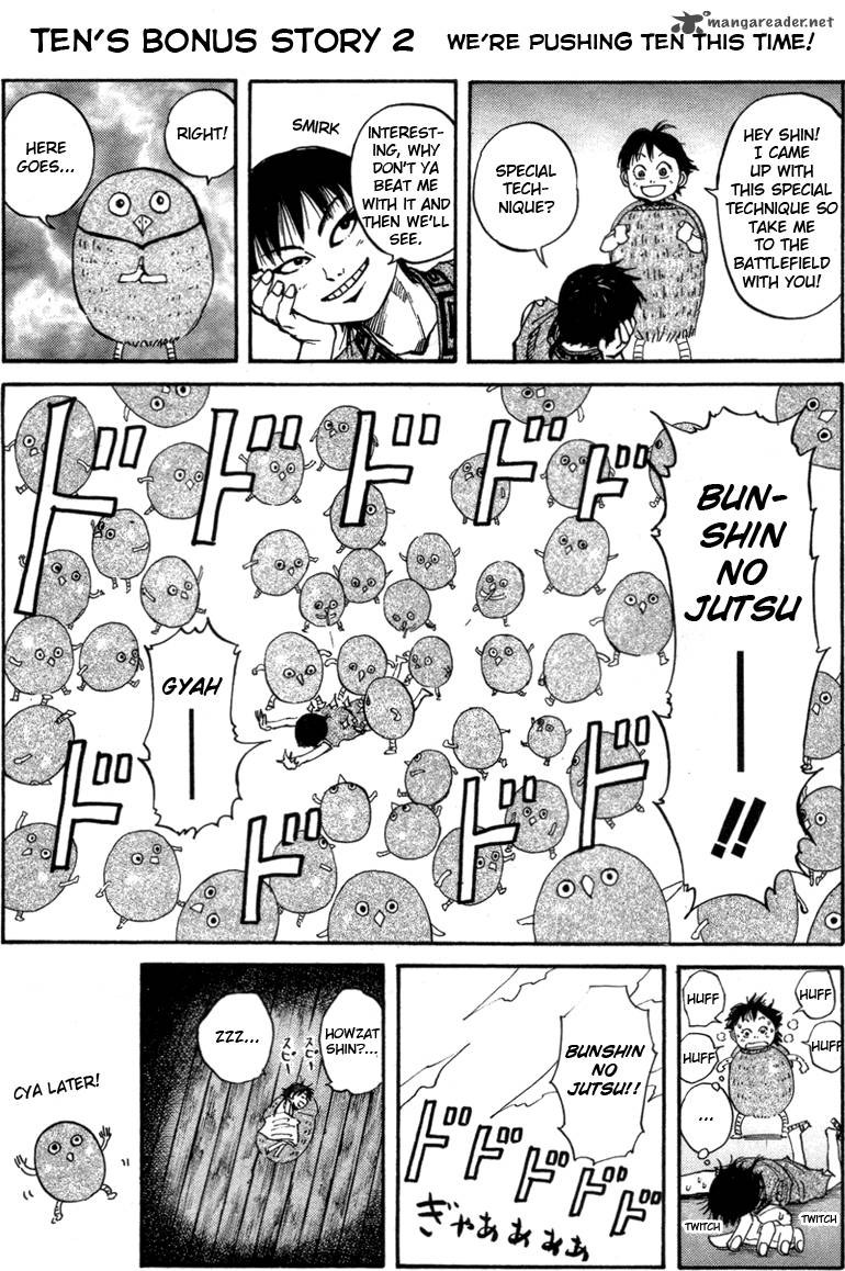 Kingdom 52 30