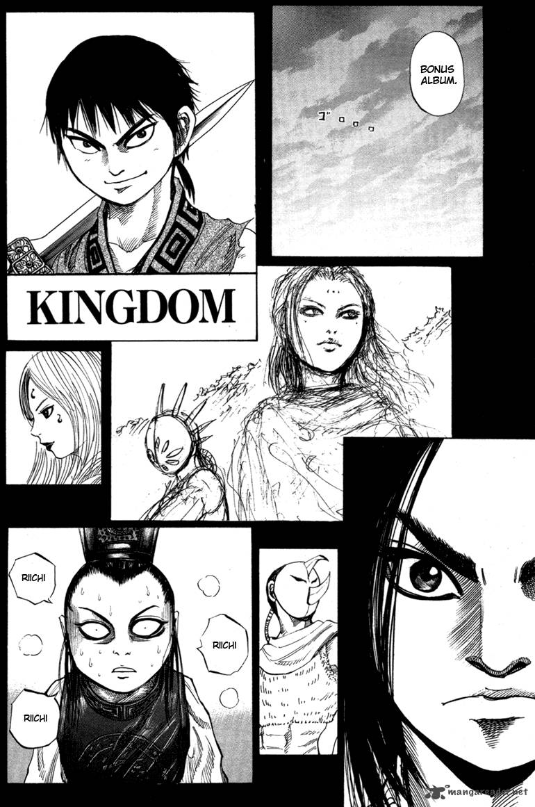 Kingdom 52 31