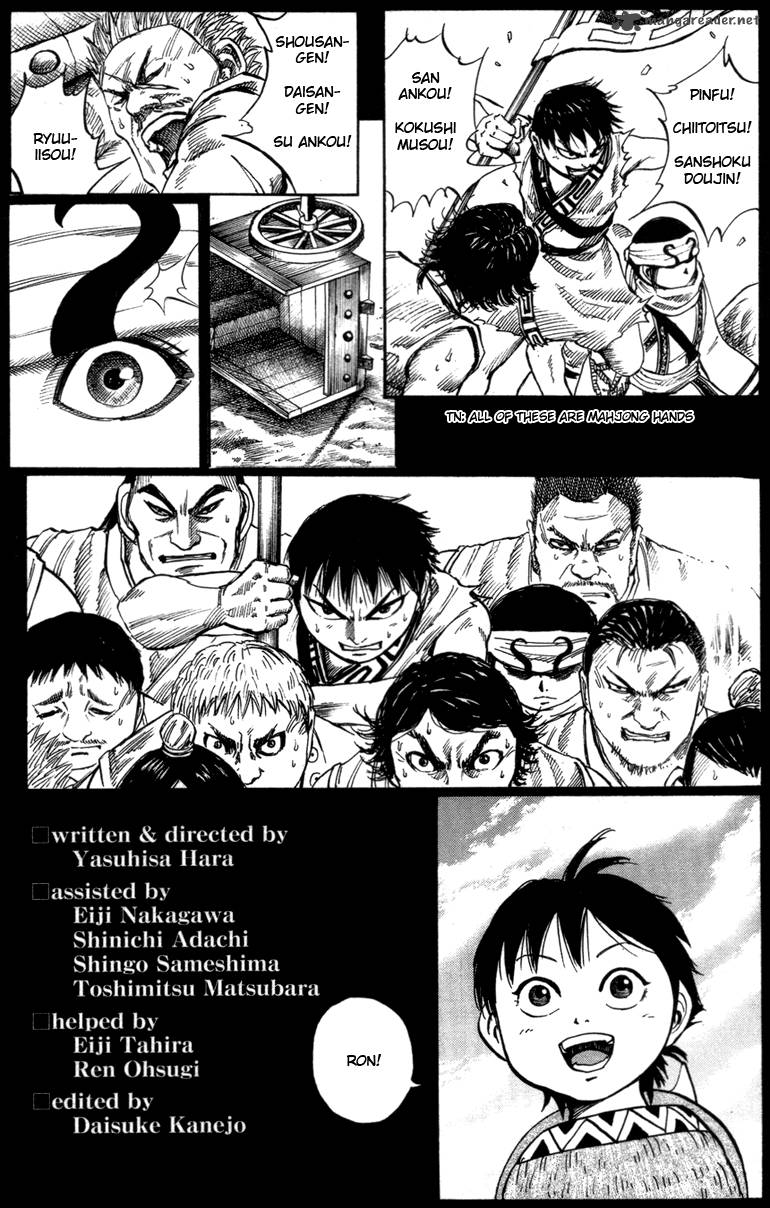 Kingdom 52 32