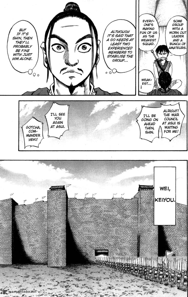 Kingdom 52 5