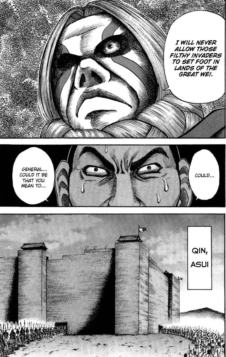 Kingdom 52 7