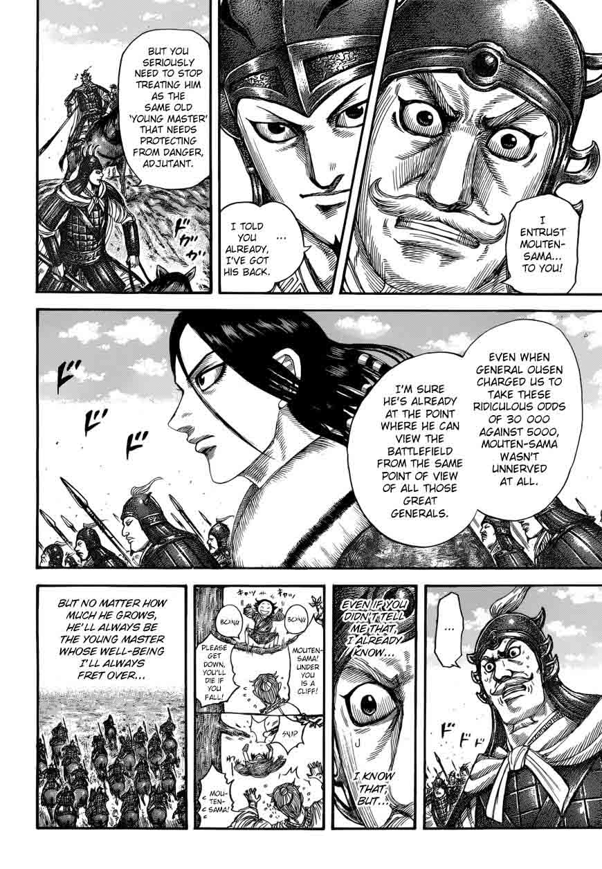 Kingdom 520 11