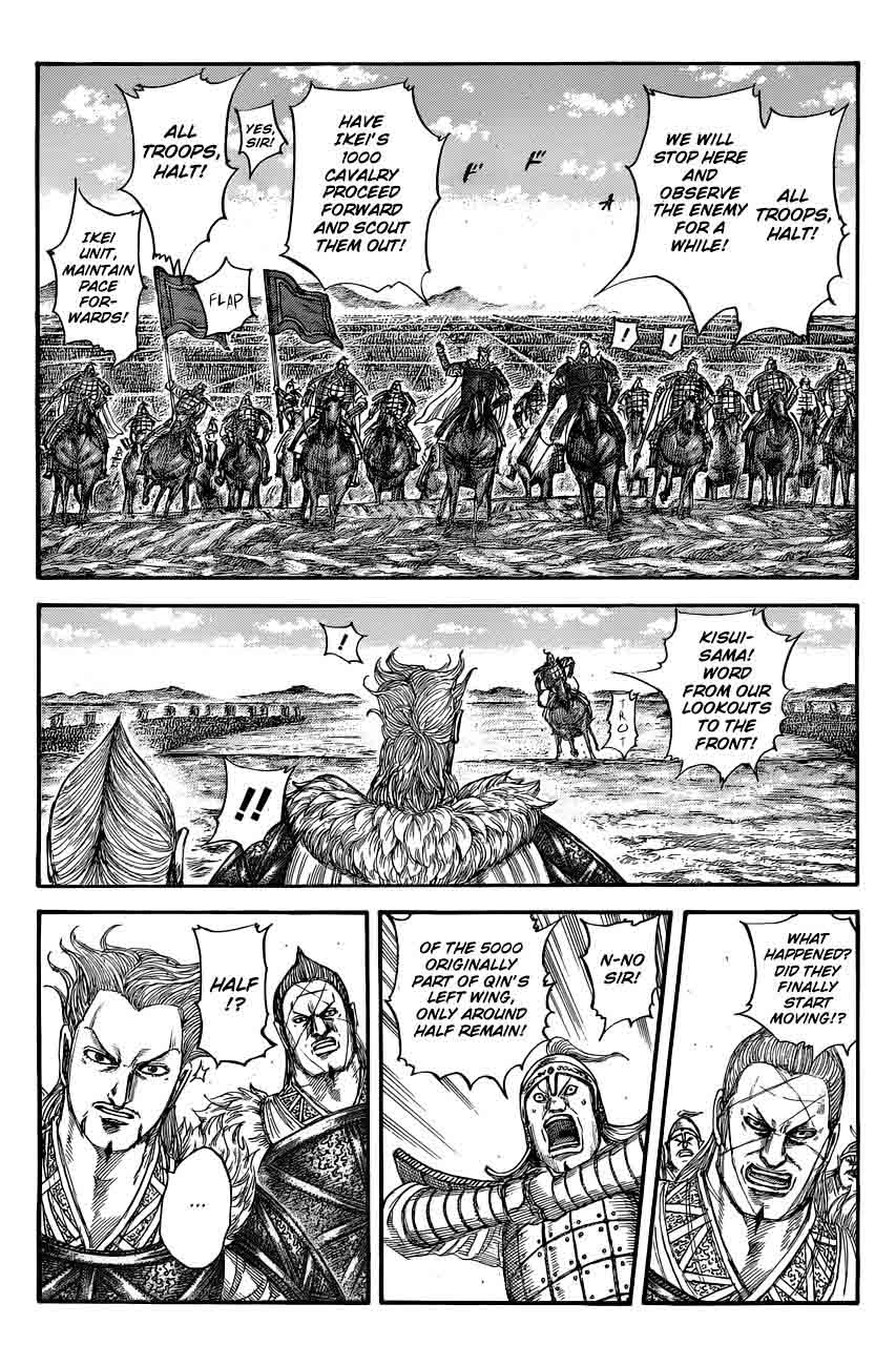 Kingdom 520 13
