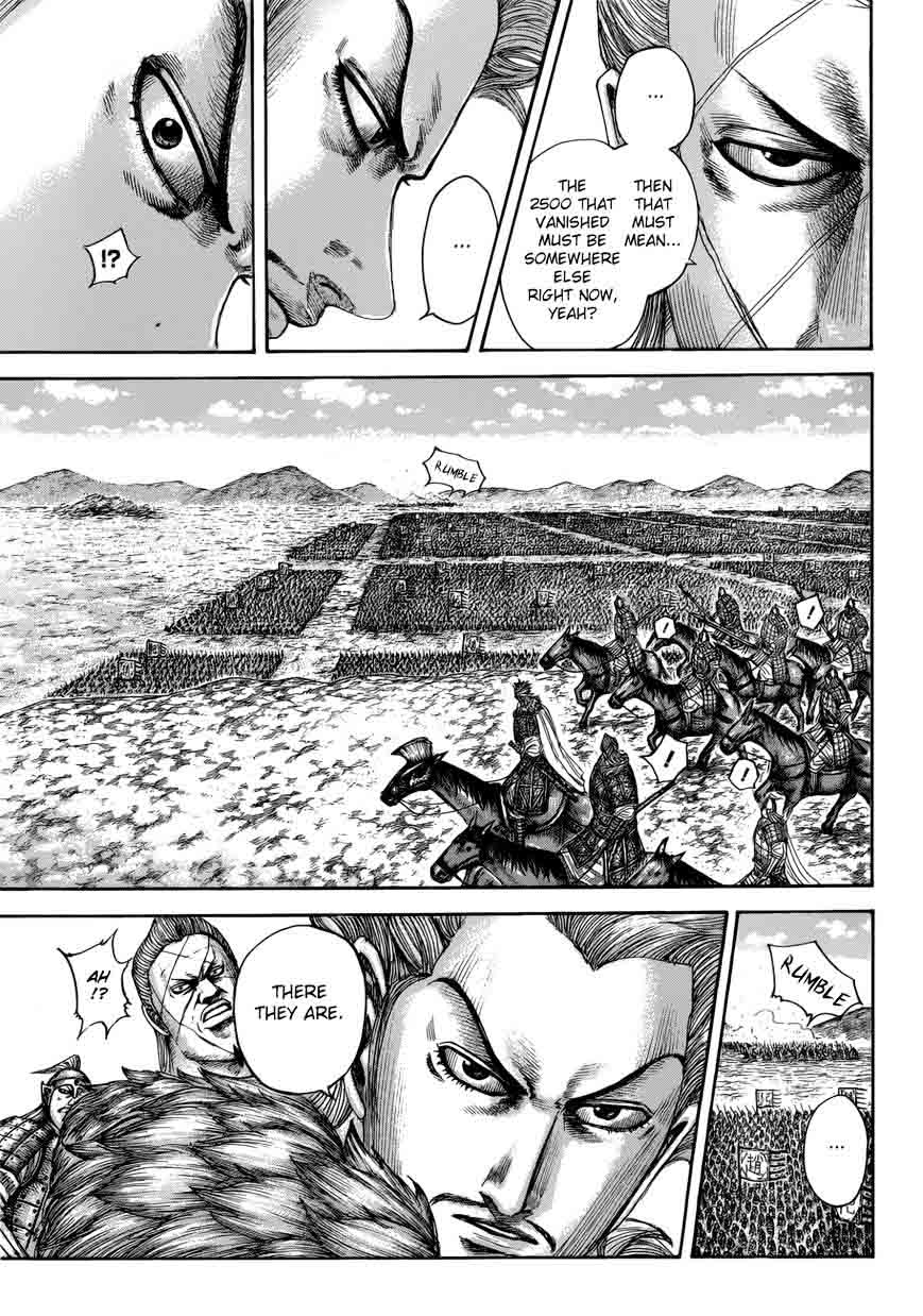 Kingdom 520 14