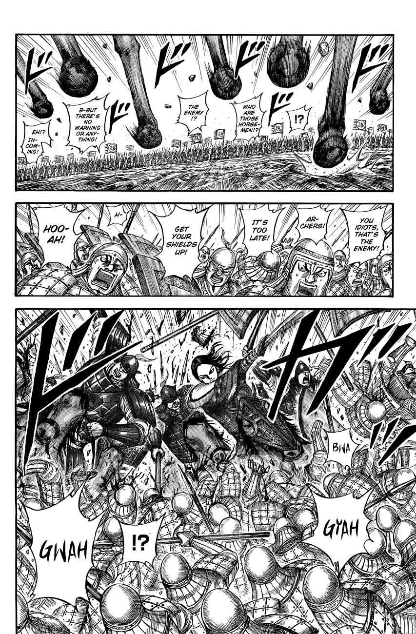 Kingdom 520 15