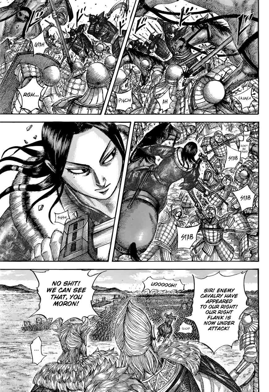Kingdom 520 16