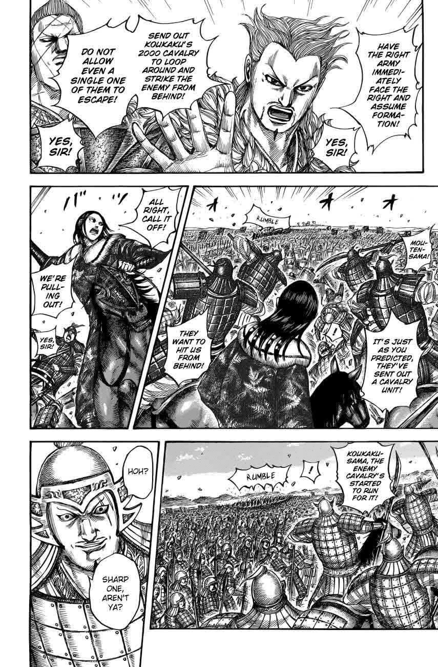 Kingdom 520 17
