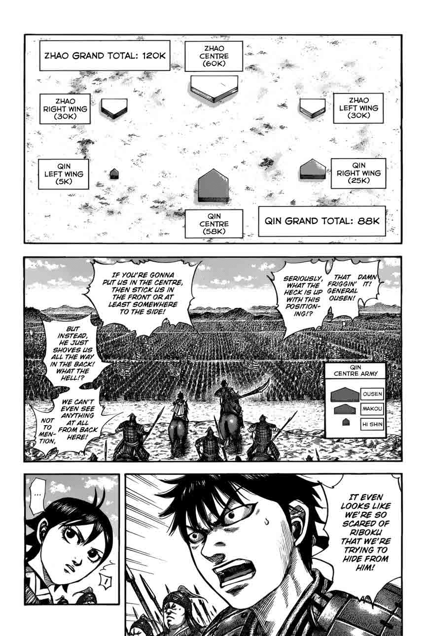 Kingdom 520 4