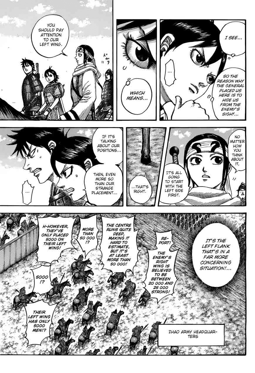 Kingdom 520 5