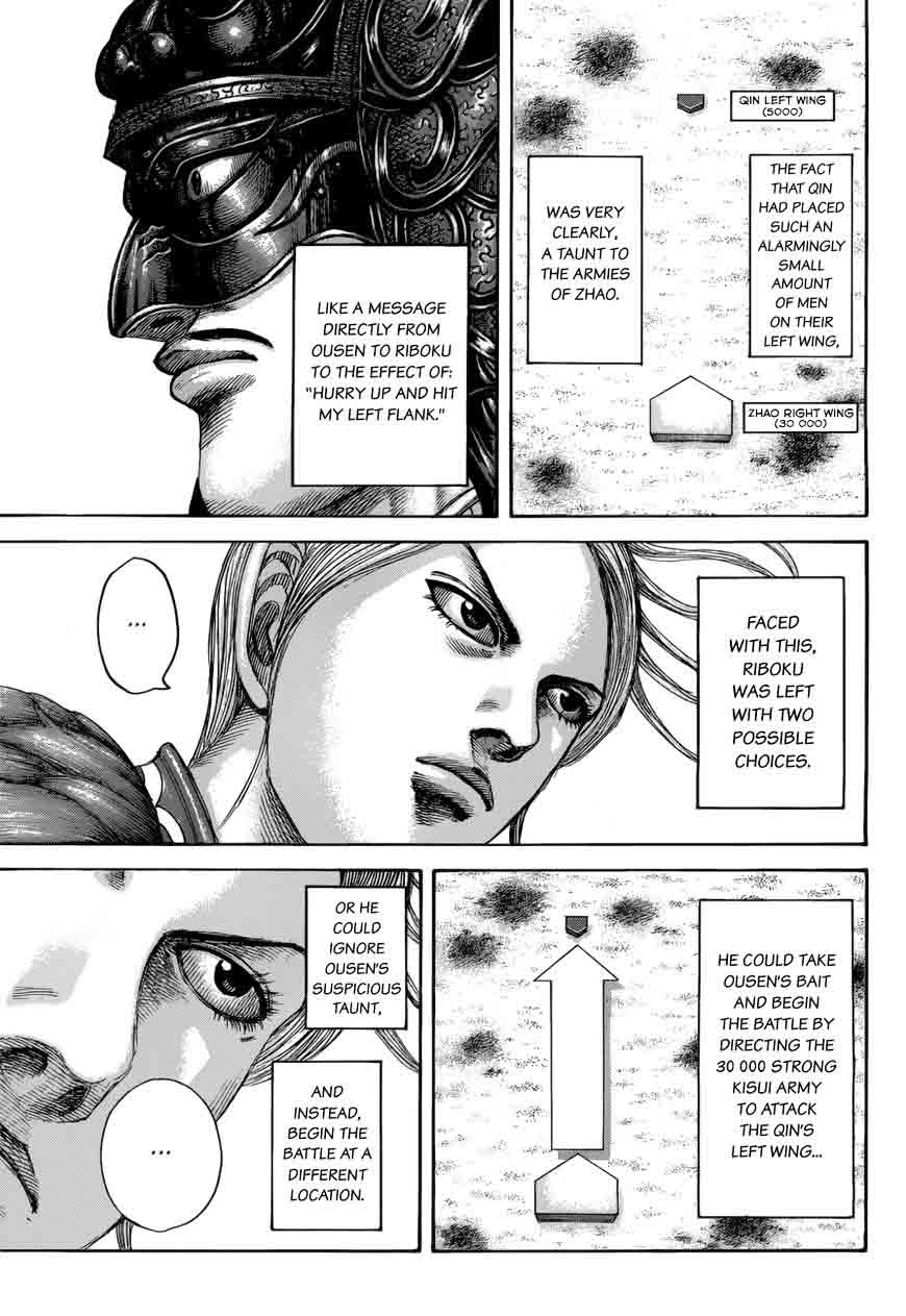 Kingdom 520 7