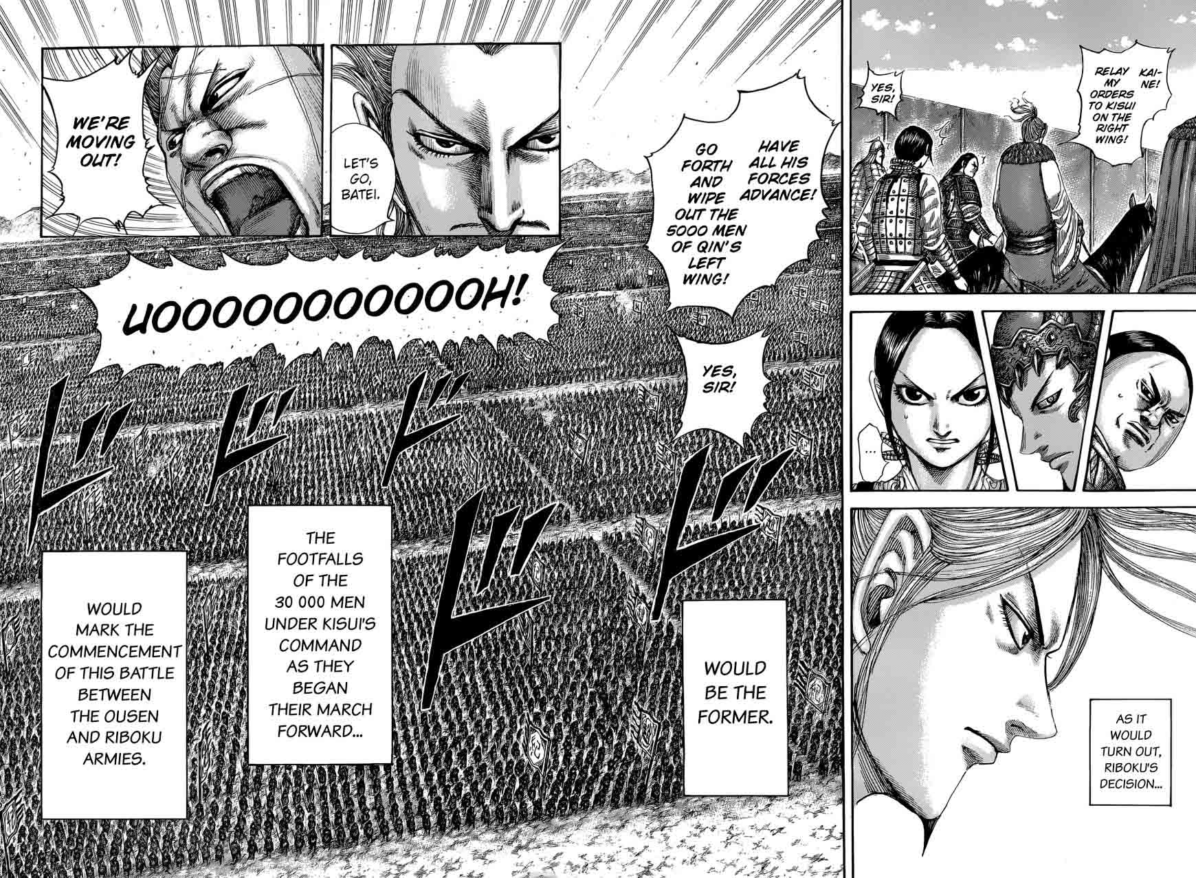 Kingdom 520 8