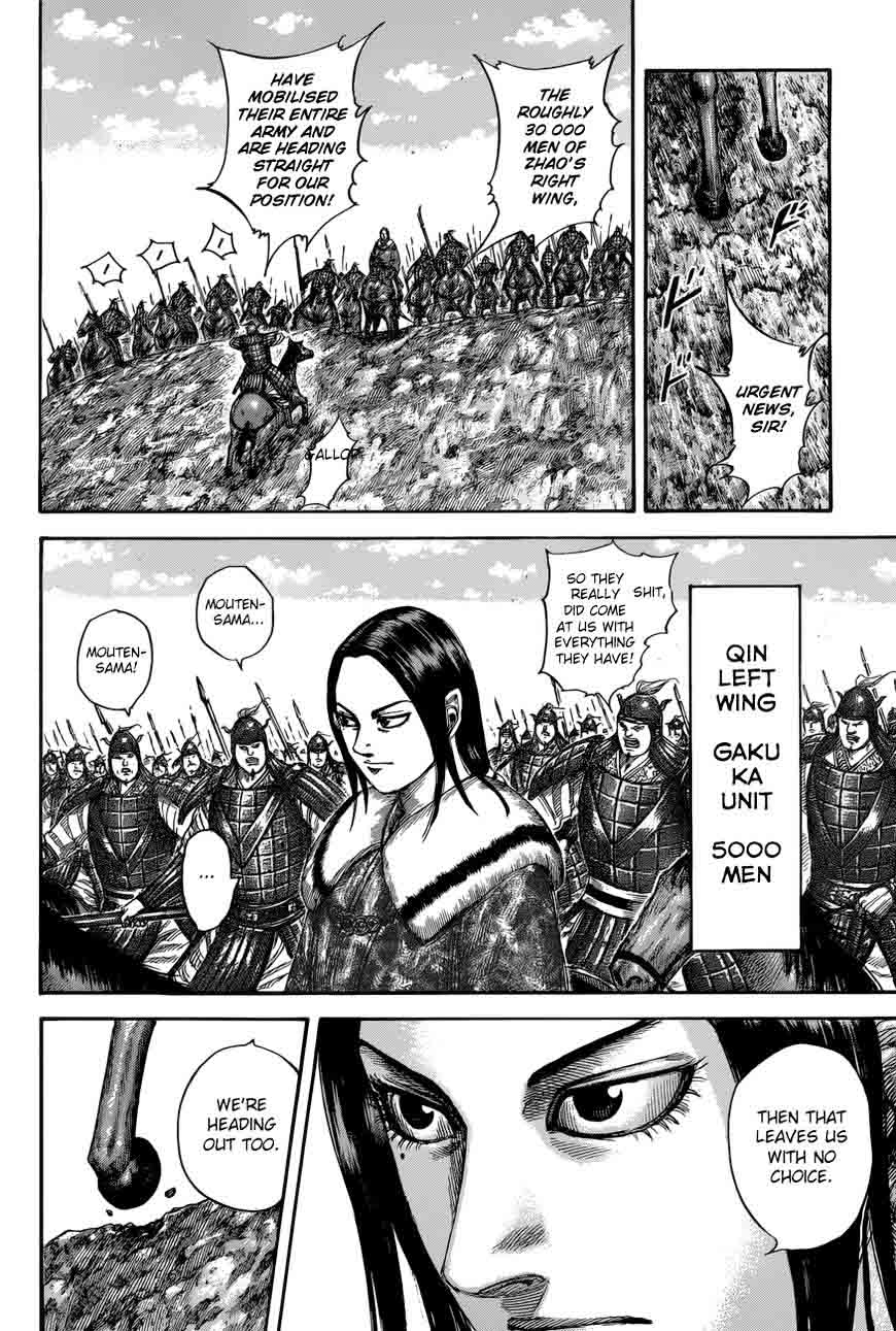 Kingdom 520 9