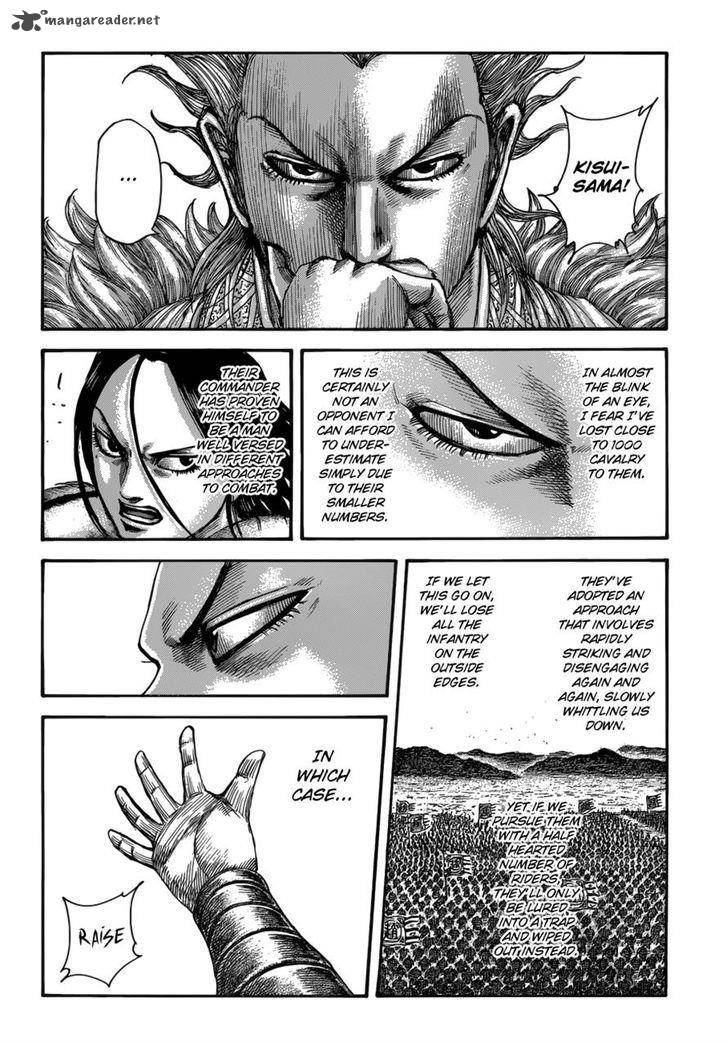 Kingdom 521 12