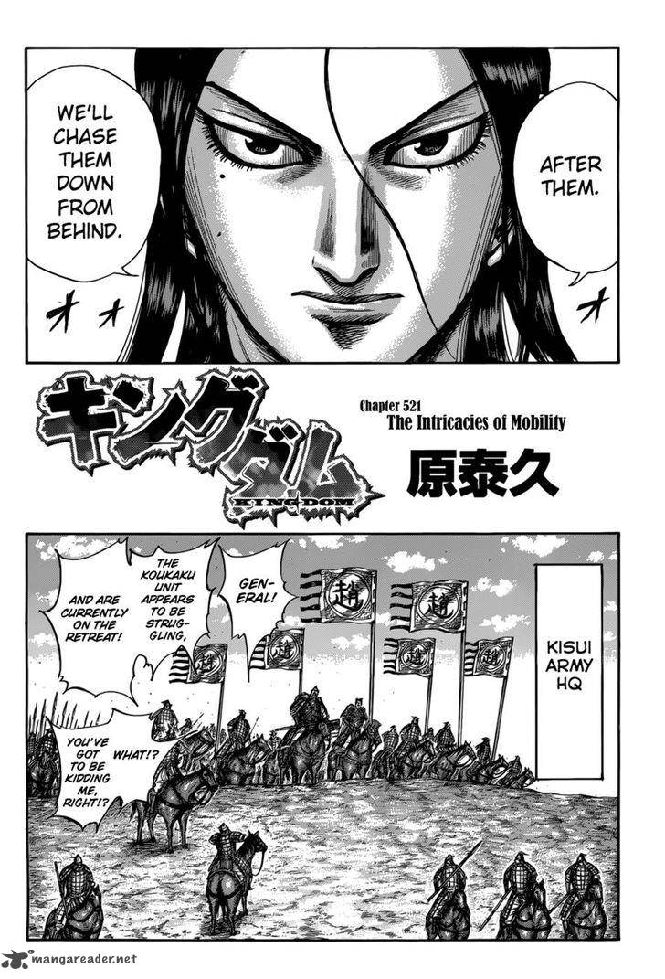 Kingdom 521 2