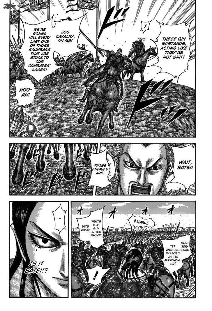 Kingdom 521 4