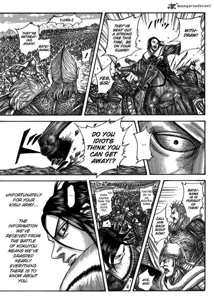 Kingdom 521 5