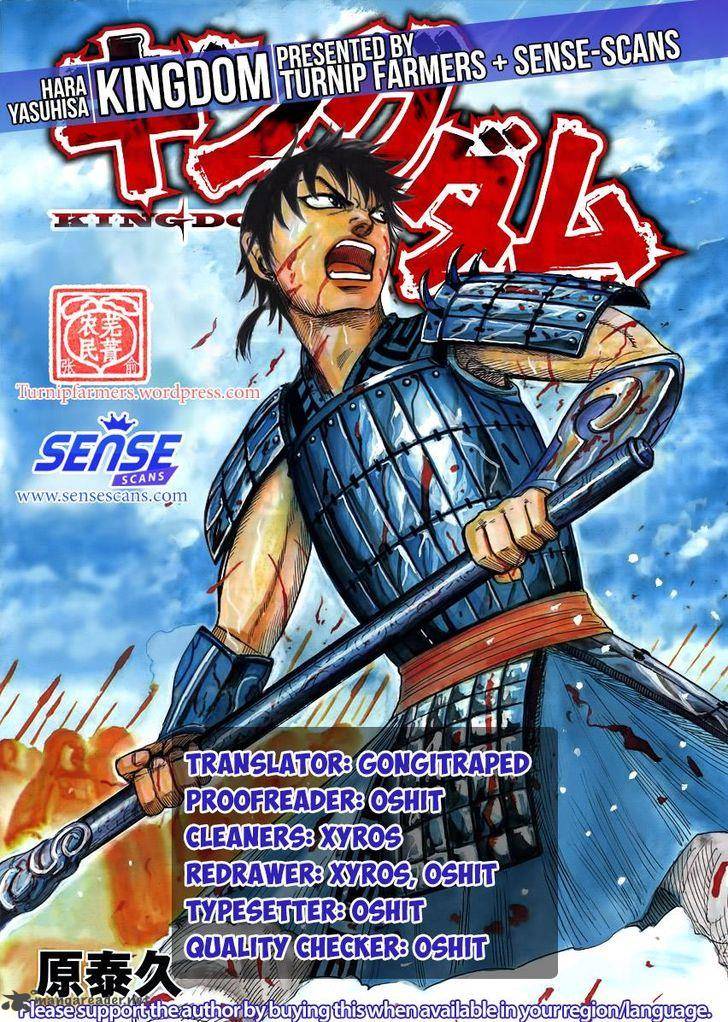 Kingdom 522 1