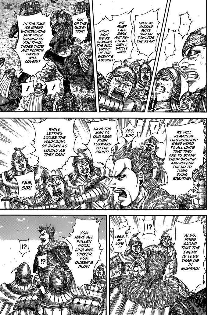 Kingdom 522 10