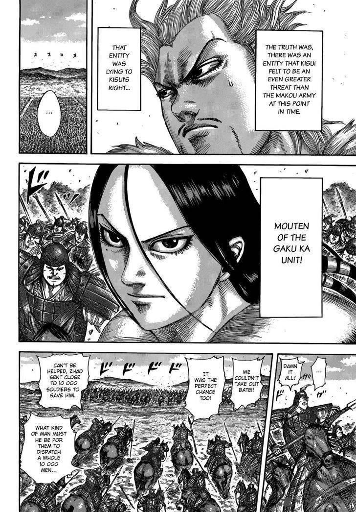 Kingdom 522 13