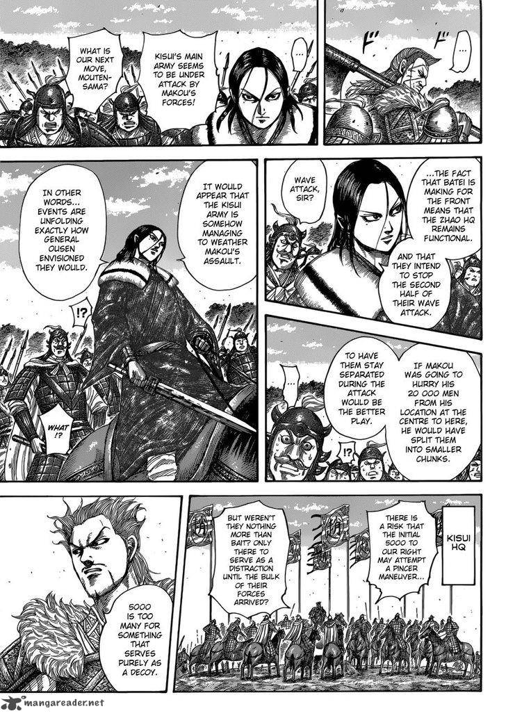Kingdom 522 14