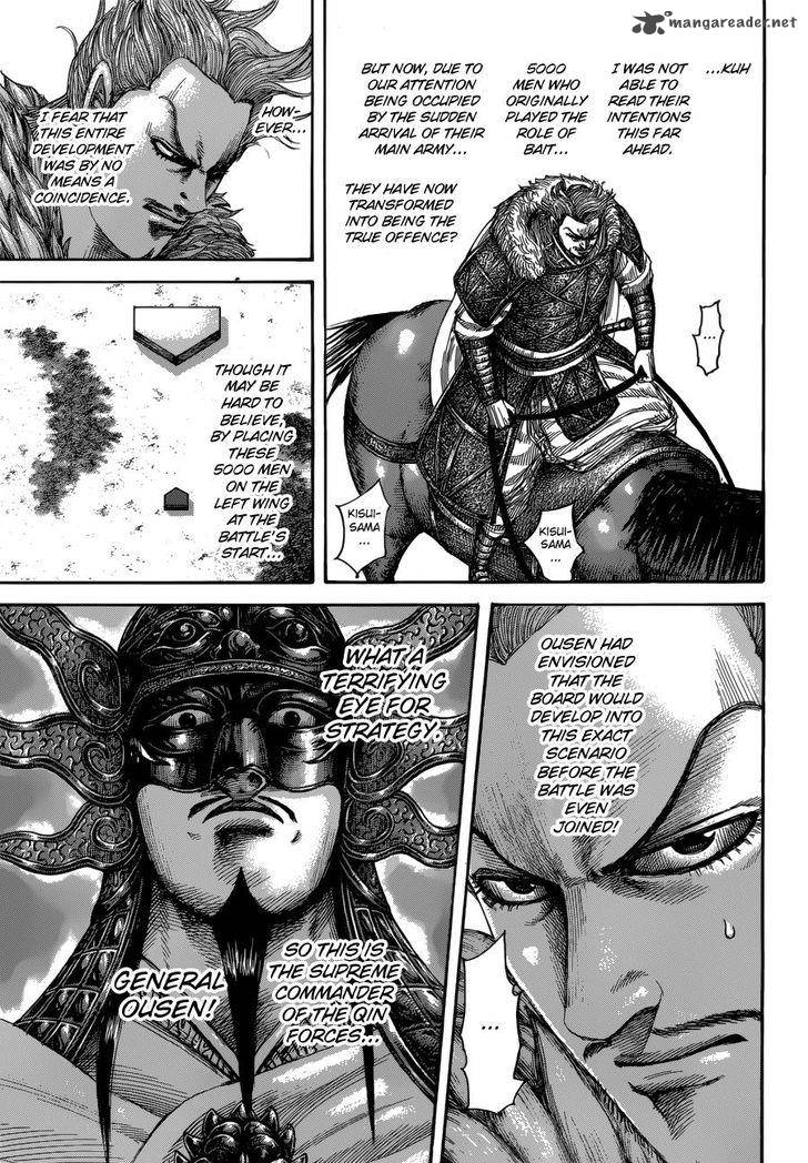 Kingdom 522 15